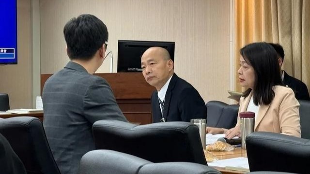 韓國瑜到場旁聽審查“打詐專法”，臺媒：是臺民意機構罕見的狀況