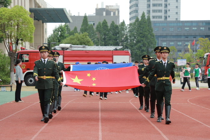 江苏安全技术职业学院举行“安全生产月”活动启动仪式