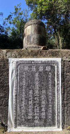 尋找中國唯一帶“茶”字的禪寺——茶林寺的故事