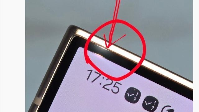 讓鋼化膜廠商頭疼，消息稱蘋果iPhone 16 Pro Max屏幕黑邊1.153毫米
