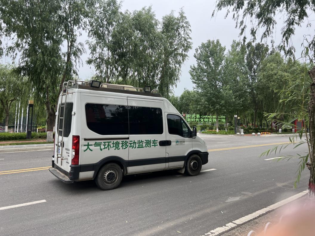 大气走航监测车为"长武蓝"保驾护航