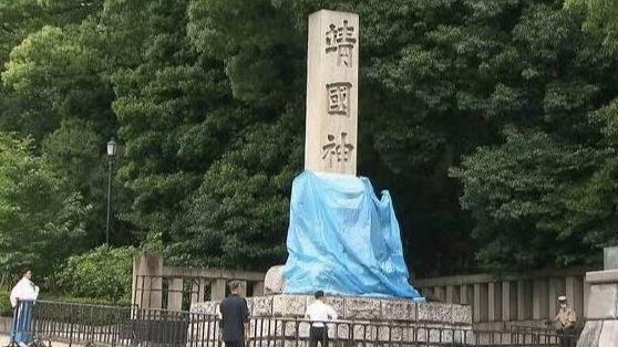 日本靖国神社涂鸦事件男子已返回中国