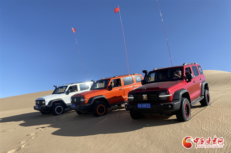 相约中国最佳沙漠生态旅游目的地　在陇上"银河"摘星辰