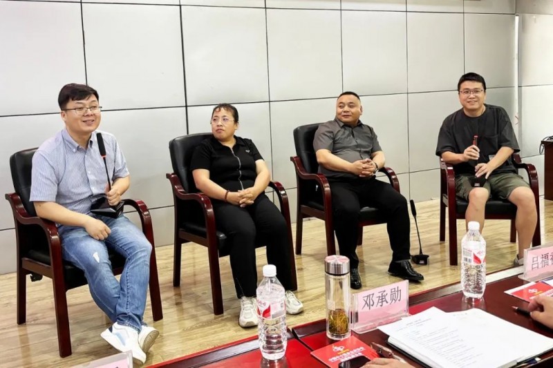 2024中国(平乡,广宗)产业集群高质量发展论坛在平乡召开凤凰网河北