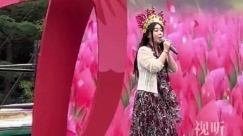 安与骑兵：花儿展现出了我们各民族的团结