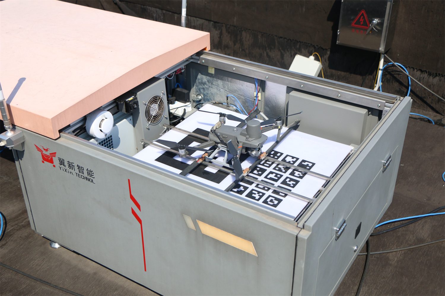 无人机赋能 助力江北区构建“空天地”立体式执法监管信息化体系