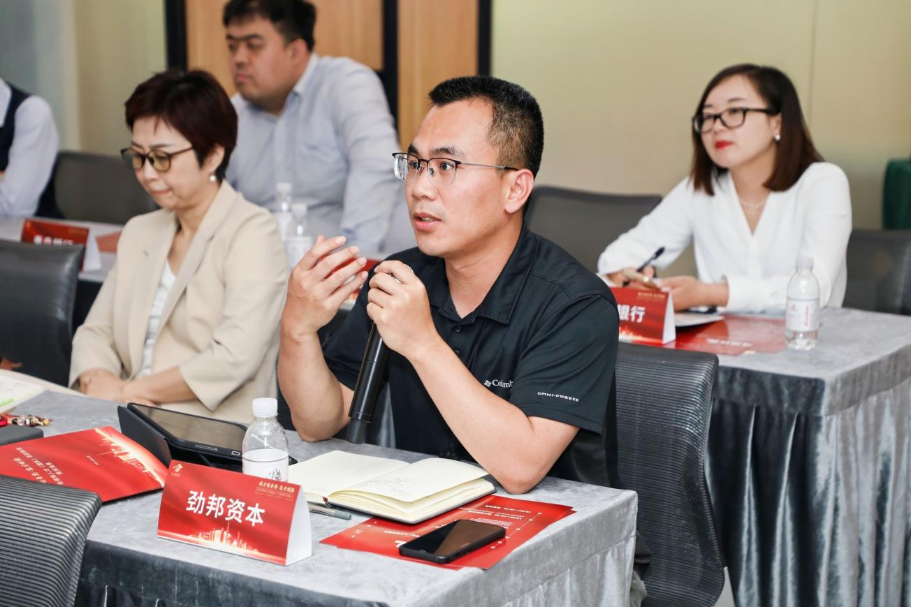 放大“人才金2.0”政策效应！“唯才唯青岛&middot;惠才赋能”系列活动第七期举办