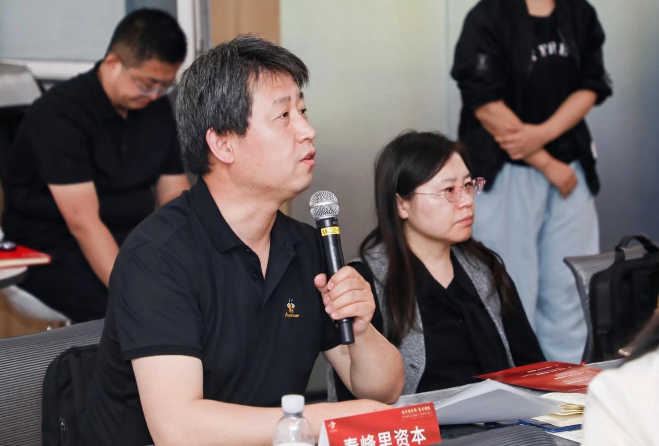 放大“人才金2.0”政策效应！“唯才唯青岛&middot;惠才赋能”系列活动第七期举办