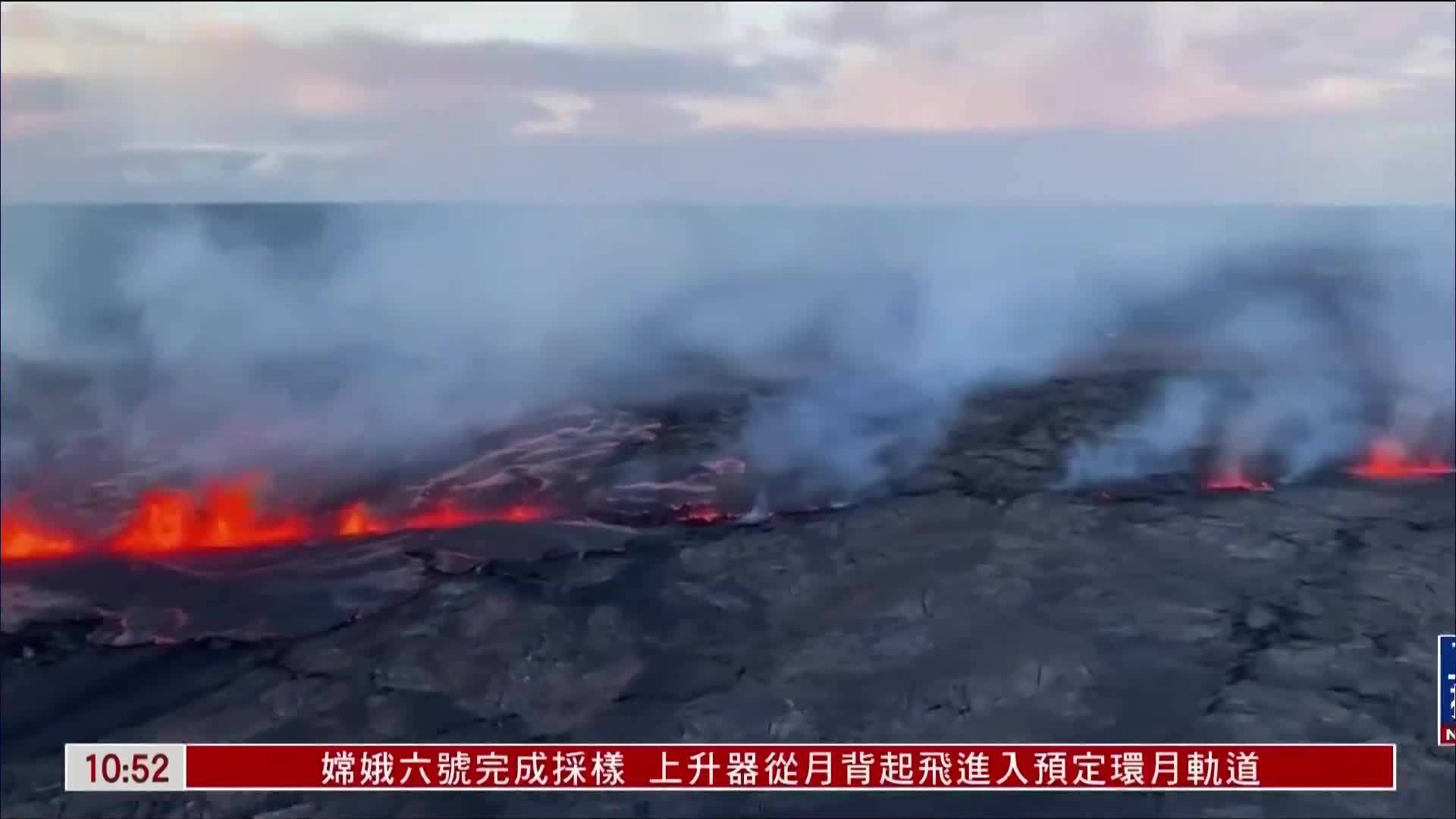 夏威夷基拉韦厄火山喷发 料无即时威胁