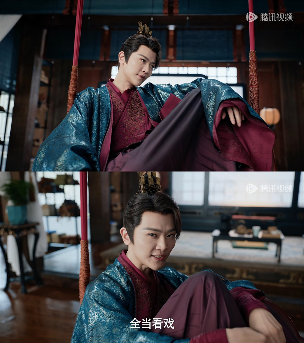 荡秋千的“二公主”