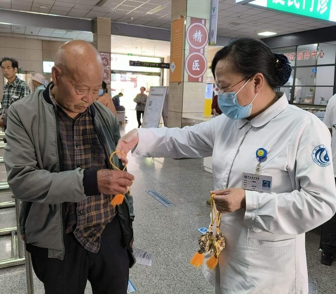 QQ图片20240604085445 (4)_副本.jpg