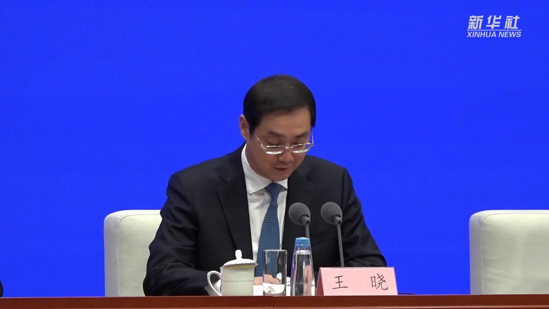 陕西：以文塑旅、以旅彰文 推动文旅产业高质量发展