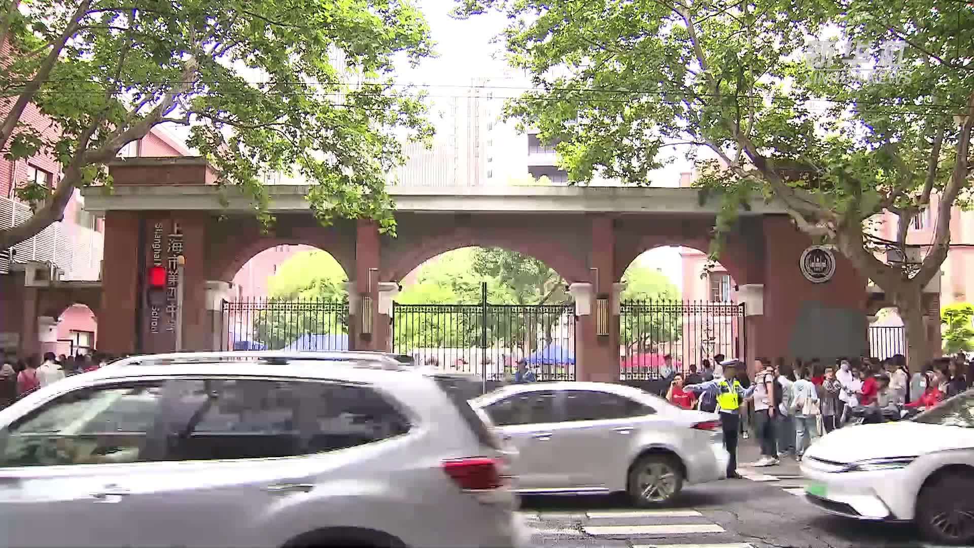 上海徐汇警方全力做好2024年高考护考工作