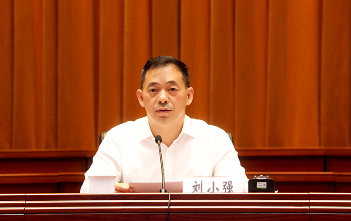 刘小强在镇街党（工）委书记和部门一把手例会上强调 (2)