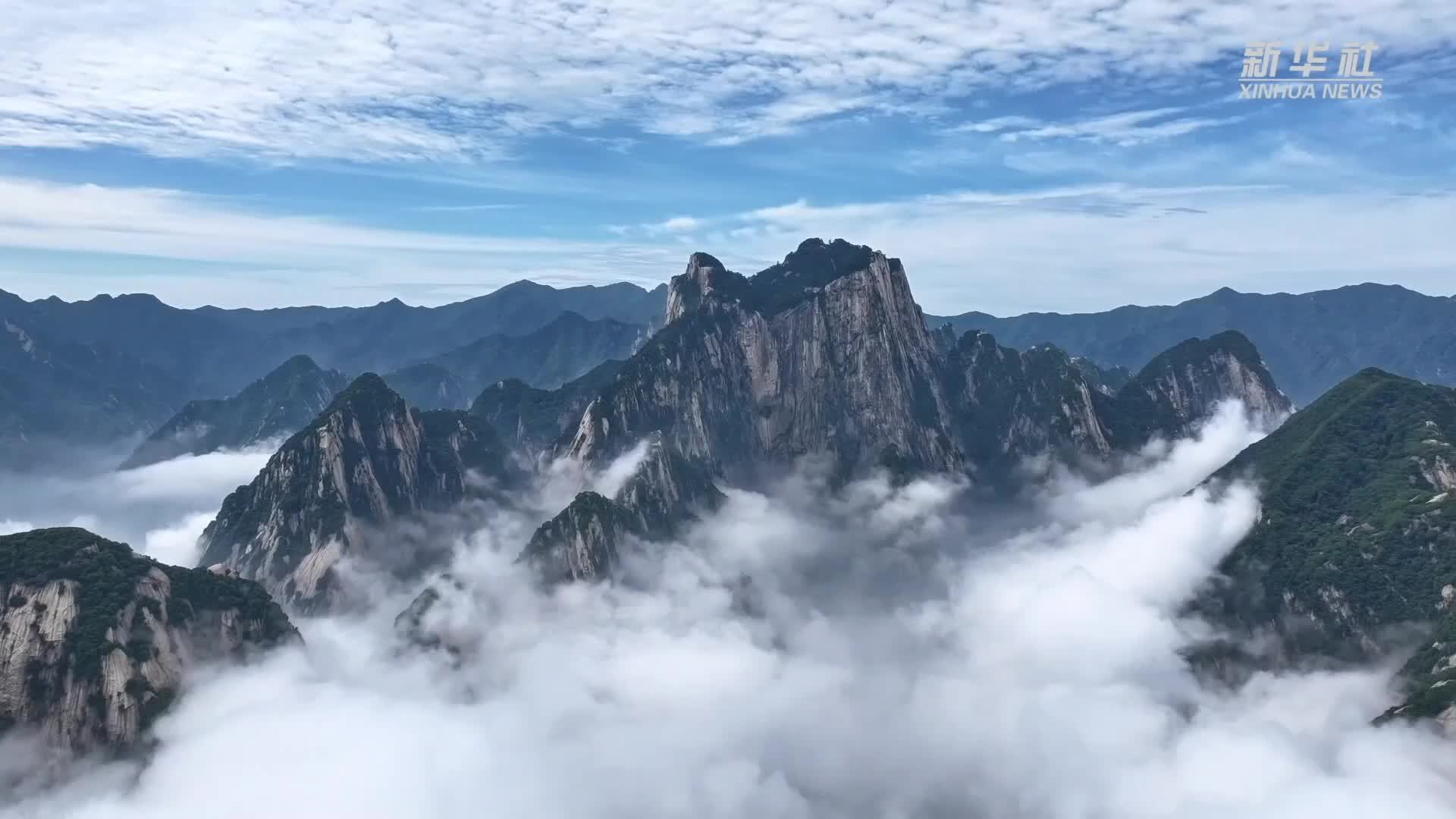 西岳华山：云海翻腾若仙境