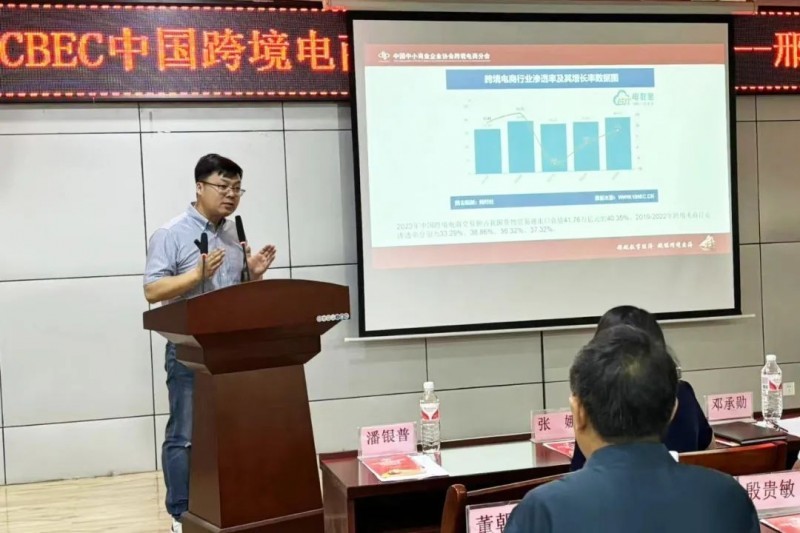 2024中国(平乡,广宗)产业集群高质量发展论坛在平乡召开凤凰网河北