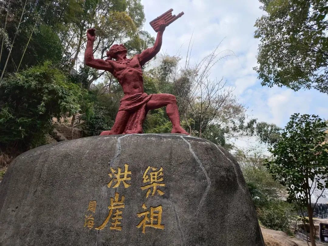 梅岭洪崖丹井景区。