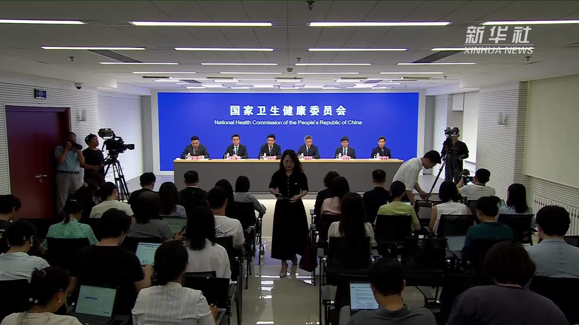 “全民健康素养提升三年行动”主要包括四个方面