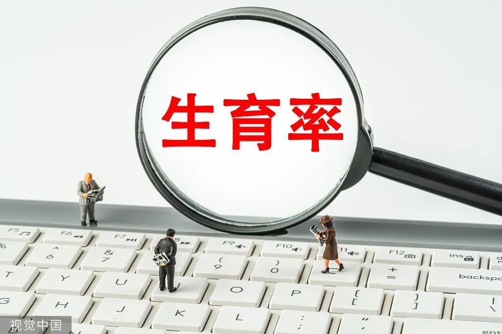 生殖医生卢伟英:迎接一个孩子出生,要做好哪些准备?|她势界