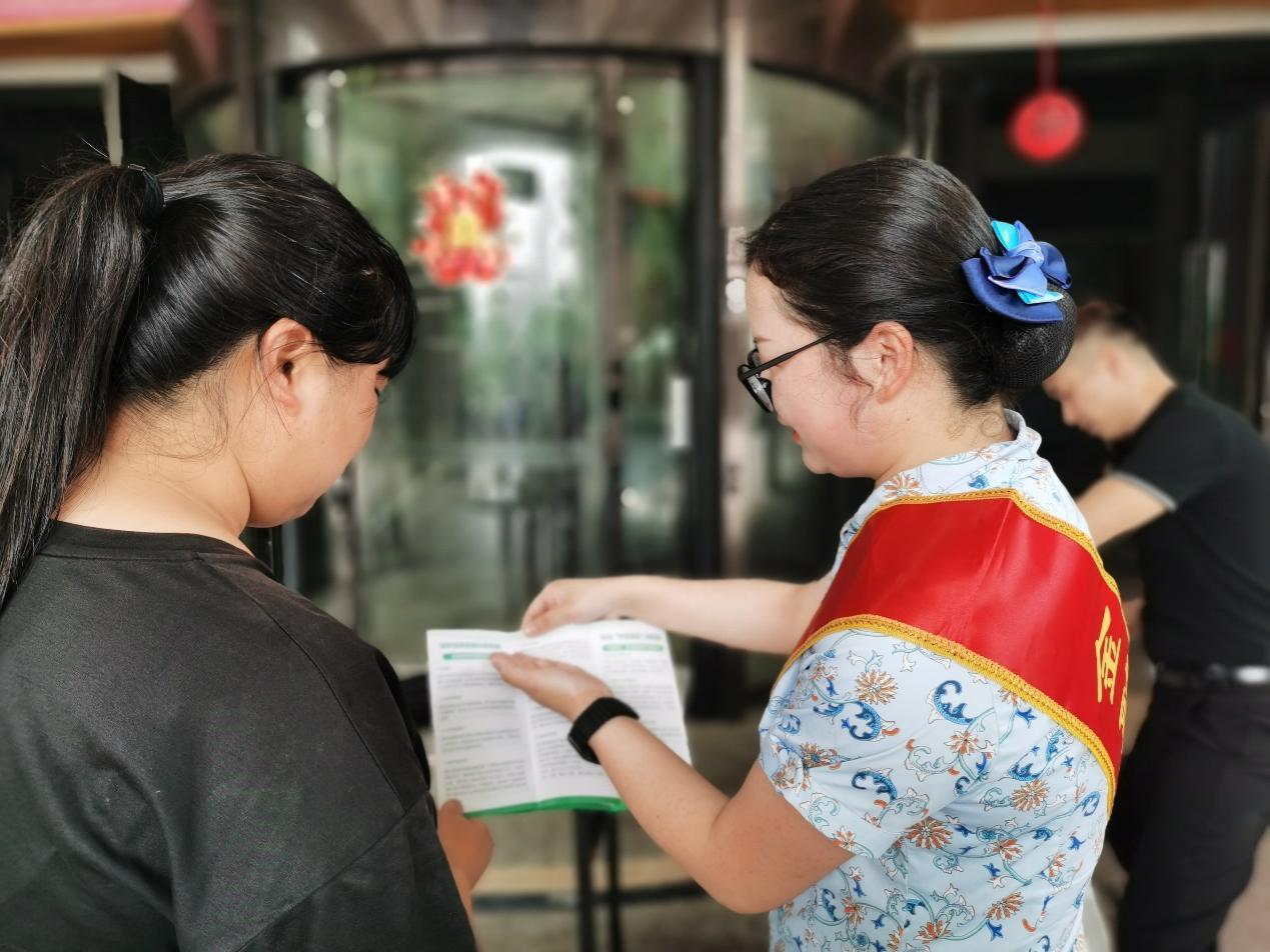 民生银行在线人工客服(民生银行在线人工客服上班时间)