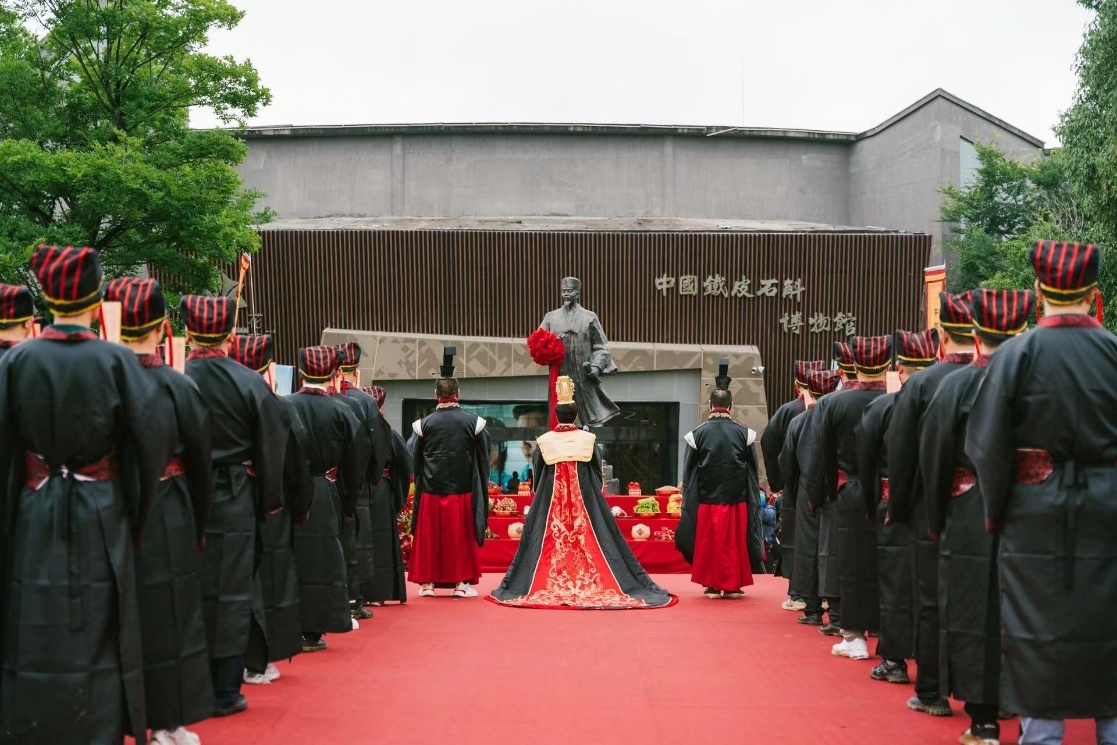 其宗旨是挖掘,弘扬,传承,光大中医药文化尤其是朱丹溪滋阴文化,促进