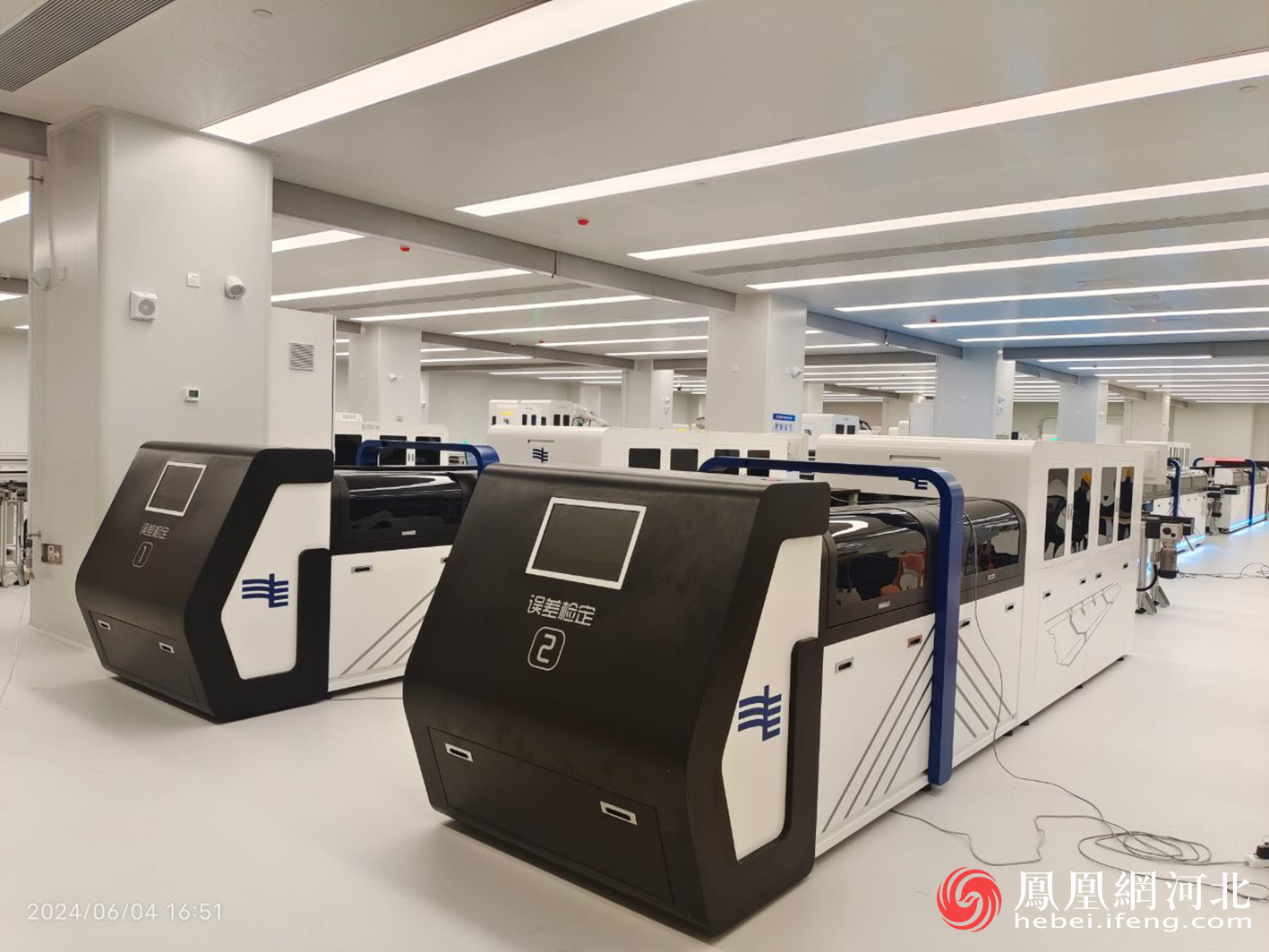 海纳电测：拥抱绿色电能新时代