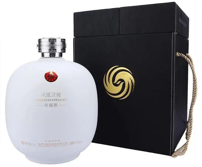罕见！五粮液68度老酒，封存六载传奇再现，如今价格是_凤凰网