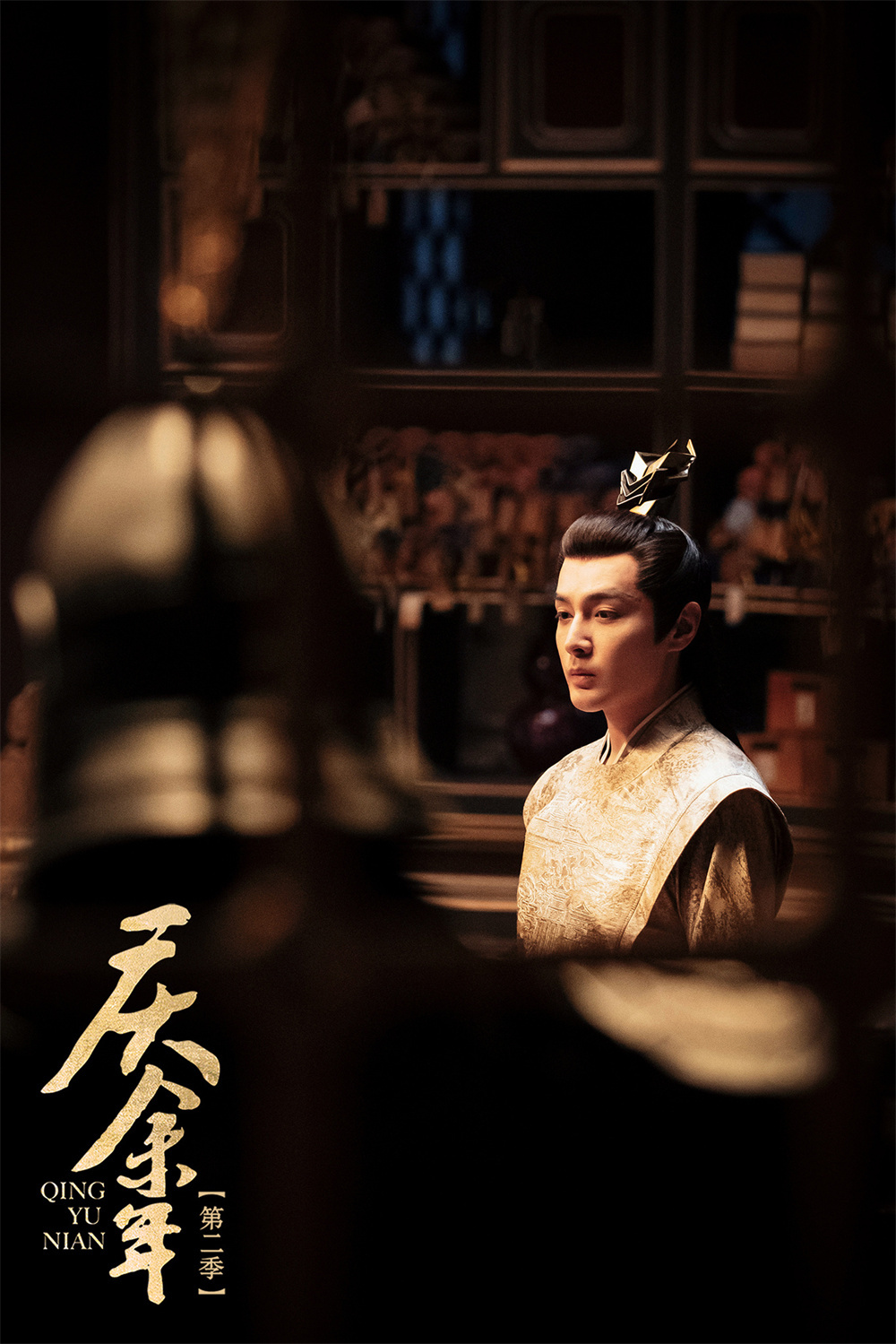 储君，就只能如此么？