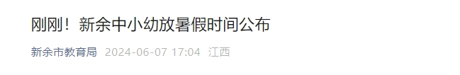 具体如下