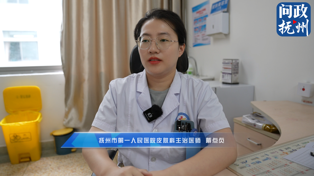 头皮发麻！抚州一小区发现大量隐翅虫 4岁女孩被咬后手臂眼周红肿