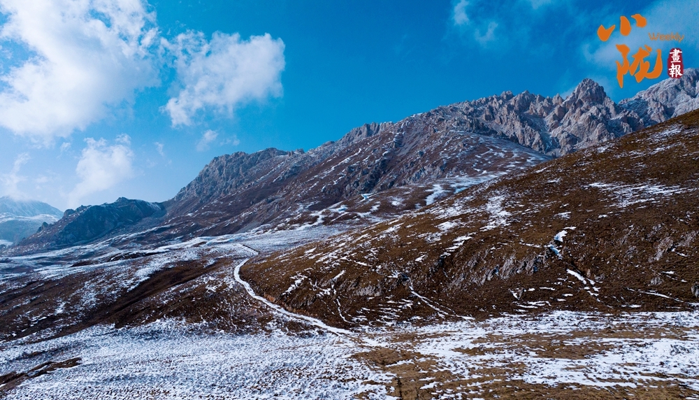 甘南最高的山峰图片