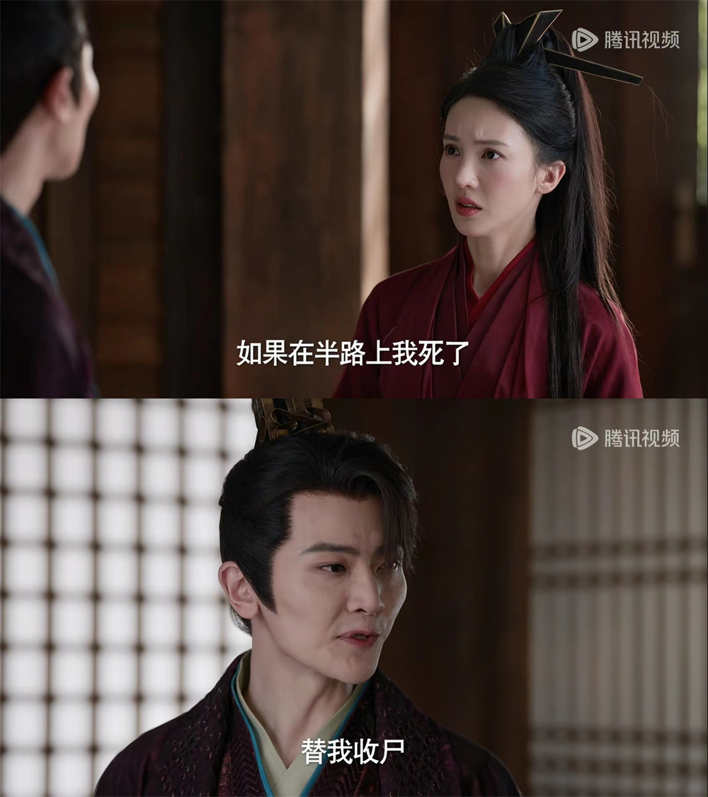 与叶灵儿的“收尸组”