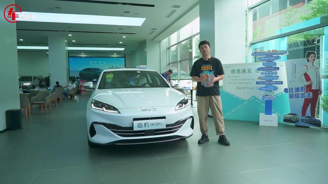 体验海豹06 DM-i：空间、油耗等全方位占优，速腾只能拼价格？