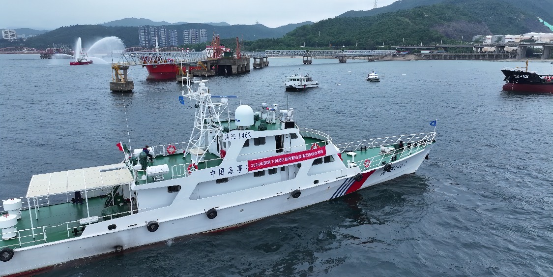 2024年深圳下洞港区船岸联合溢油应急综合演练圆满完成