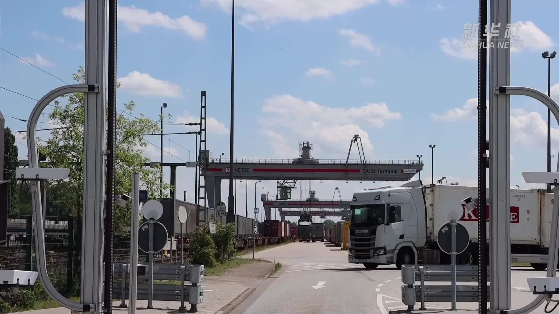 德国汉堡货运场站负责人：希望扩展中欧班列合作
