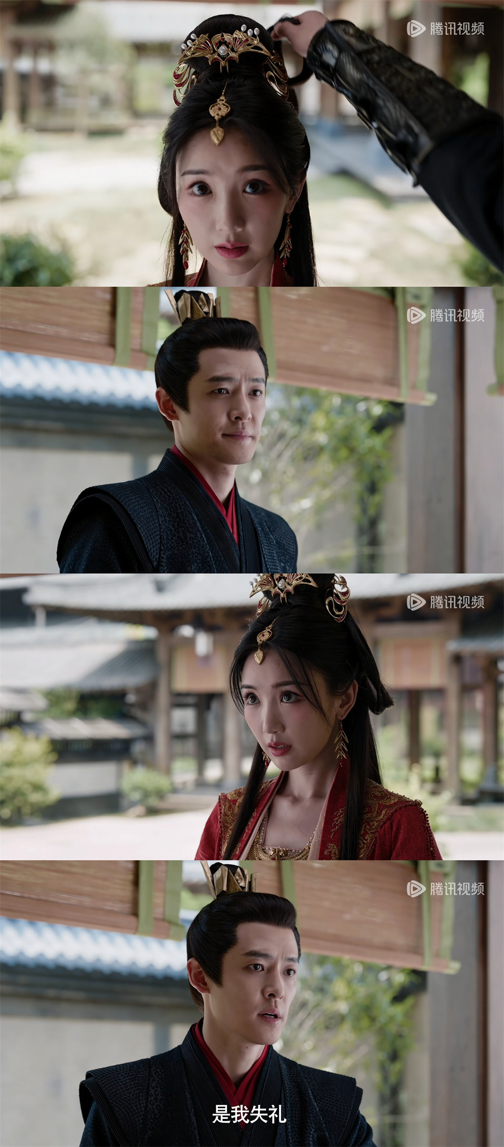 大皇子帮大公主整理头发