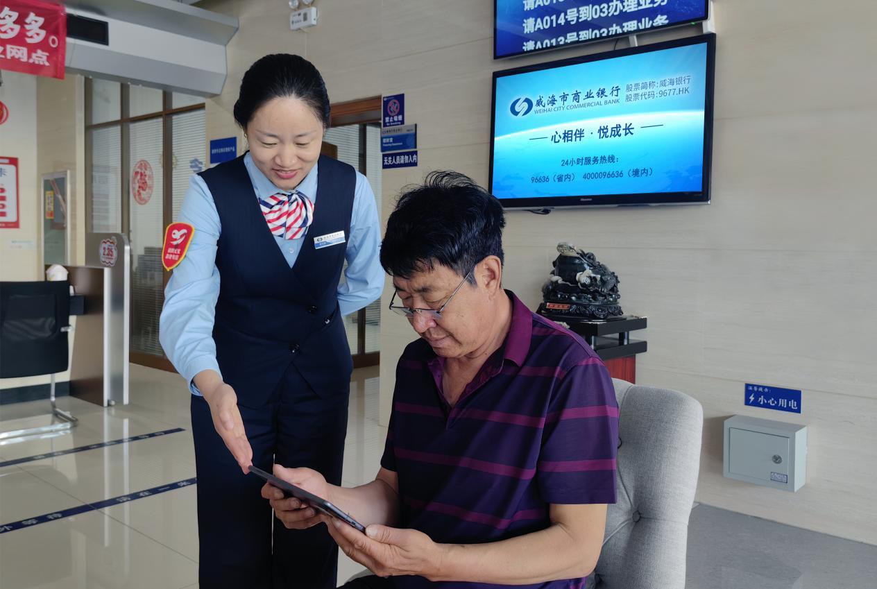 聚焦支付场景多元需求
