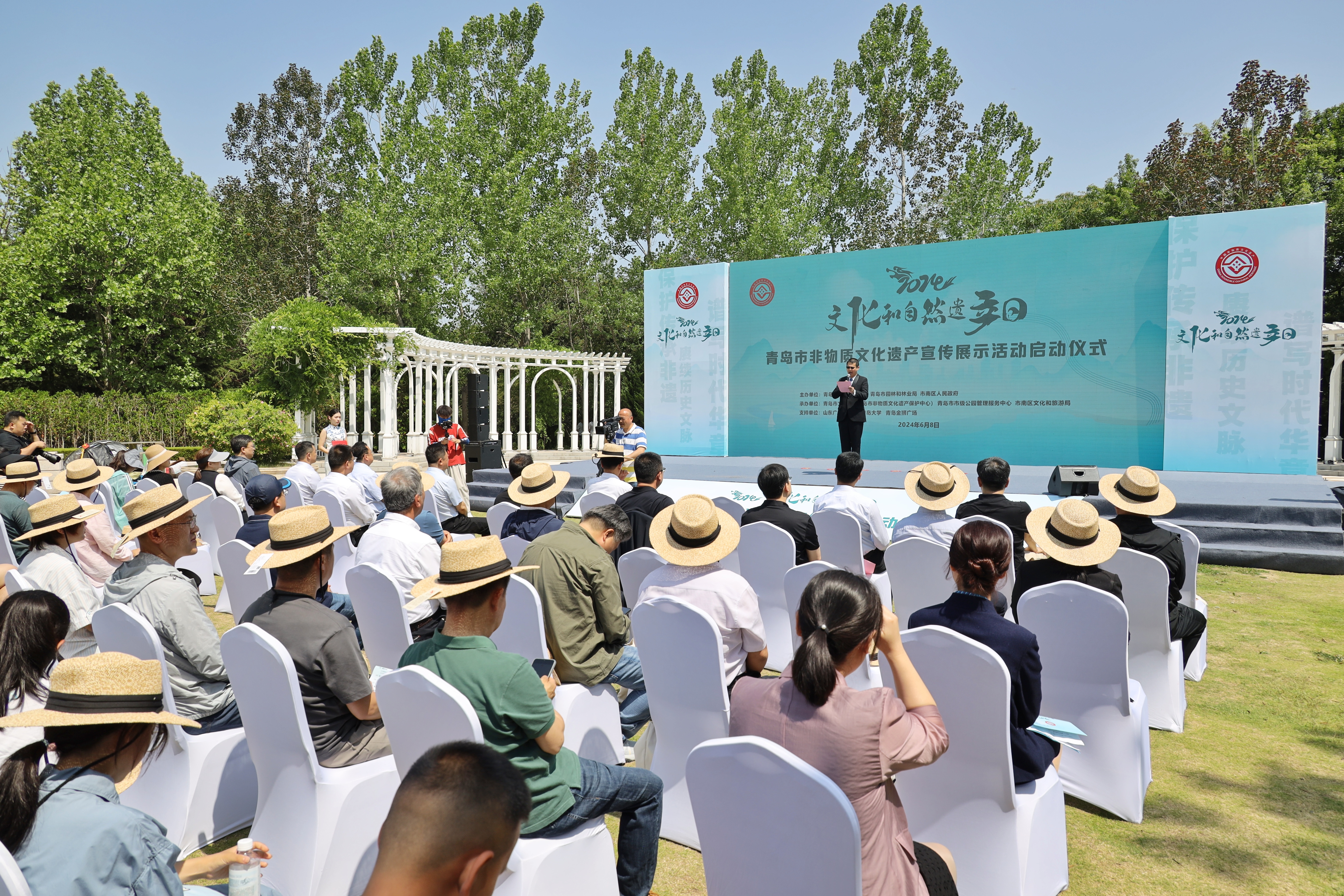 2024“文化和自然遗产日”青岛 非物质文化遗产宣传展示活动正式启动