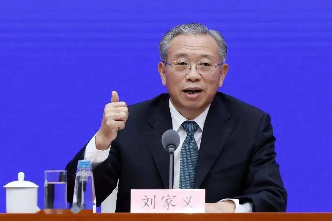 刘家义、李群在山东凤凰网青岛_凤凰网