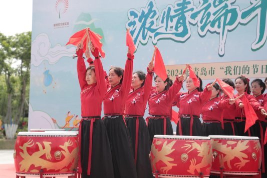 “浓情端午 粽享时光”2024年青岛市“我们的节日·端午”主题活动(崂山会场)成功举办