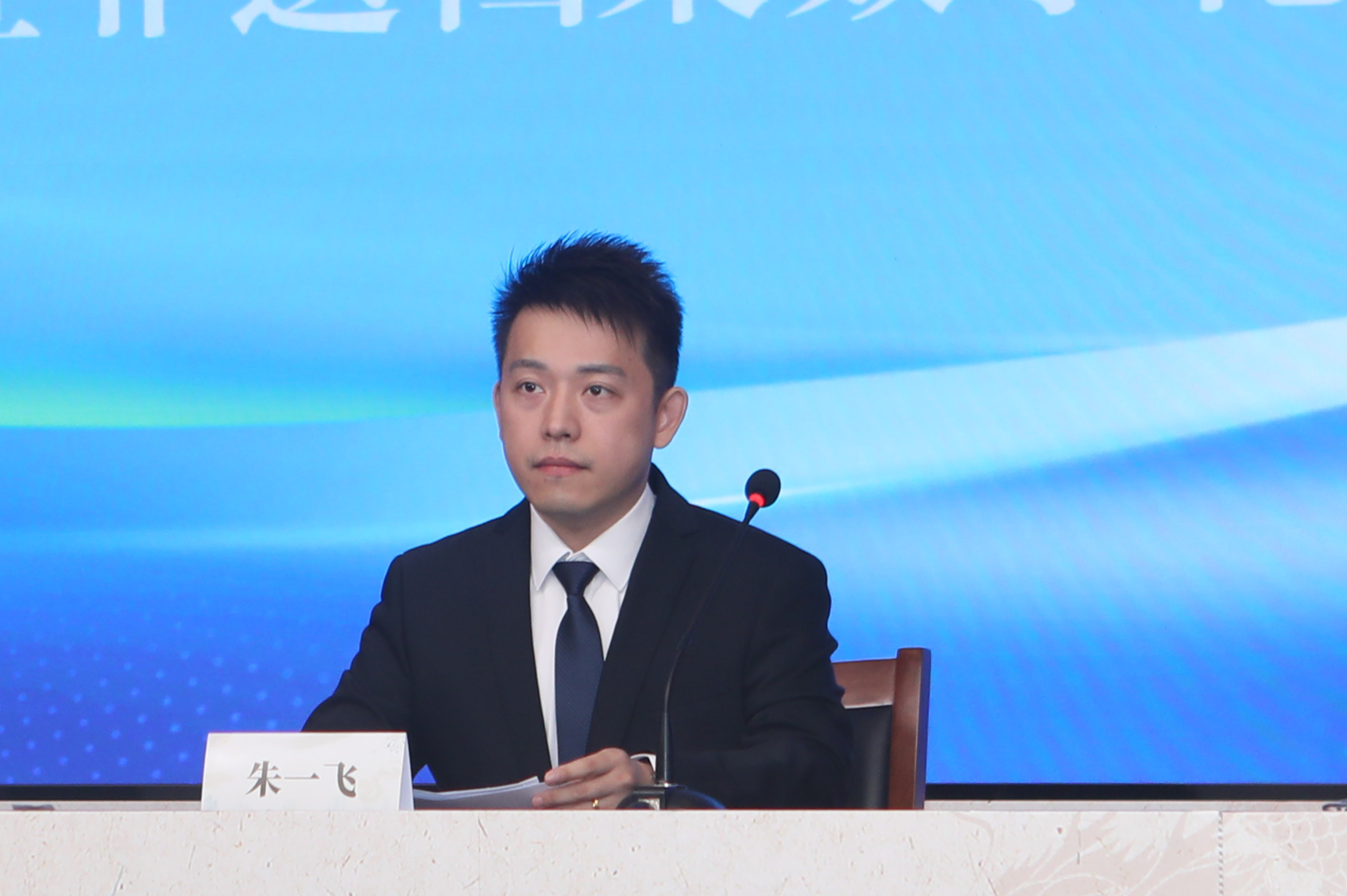 南京市档案馆率先在国内开展非遗档案数据资产转化试点