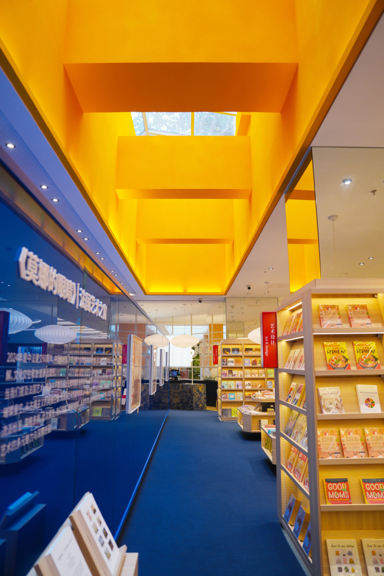 端午一起来读书 EON Books益文书局盛大开启