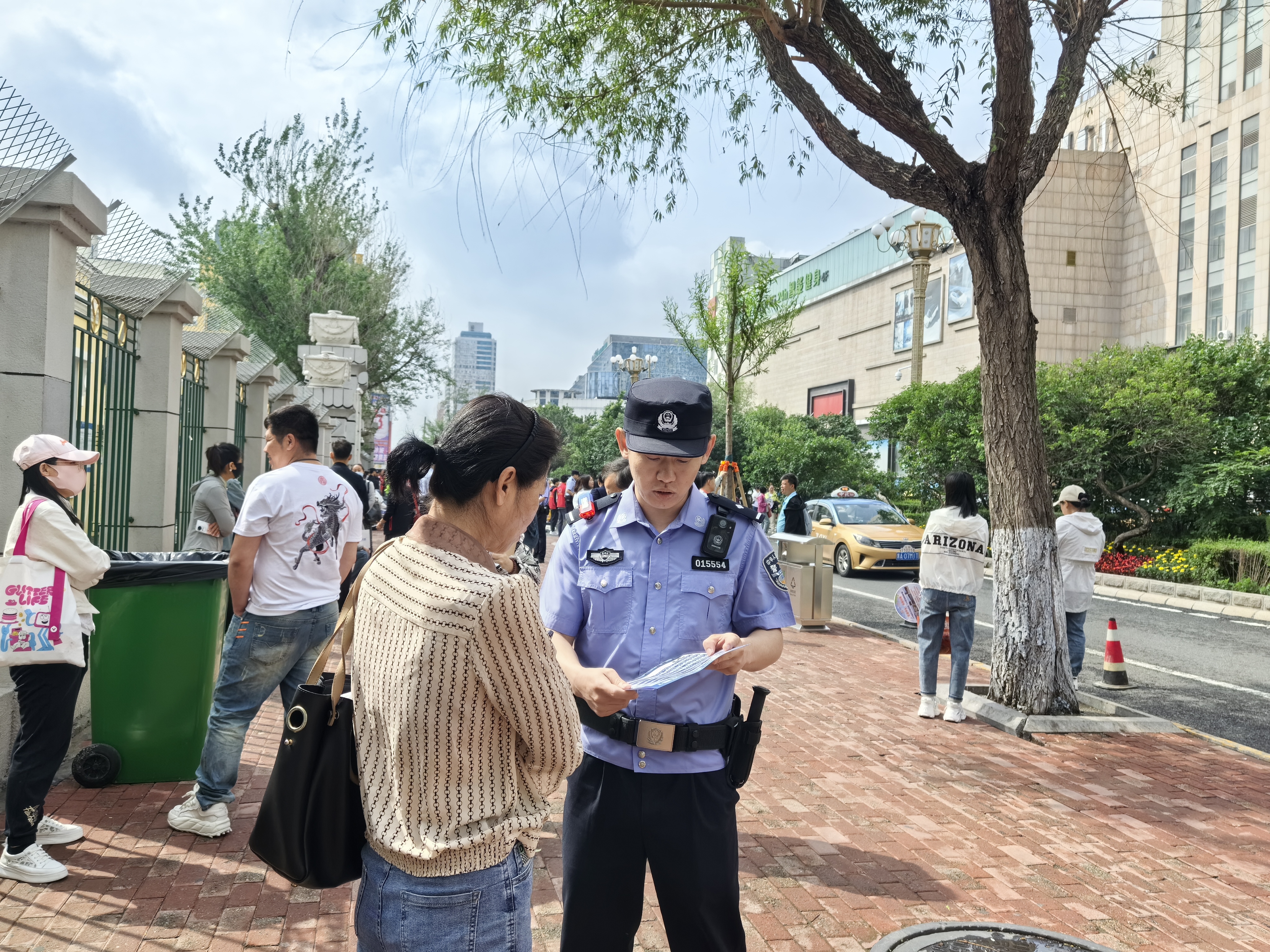 高考护航,反诈“警”随!