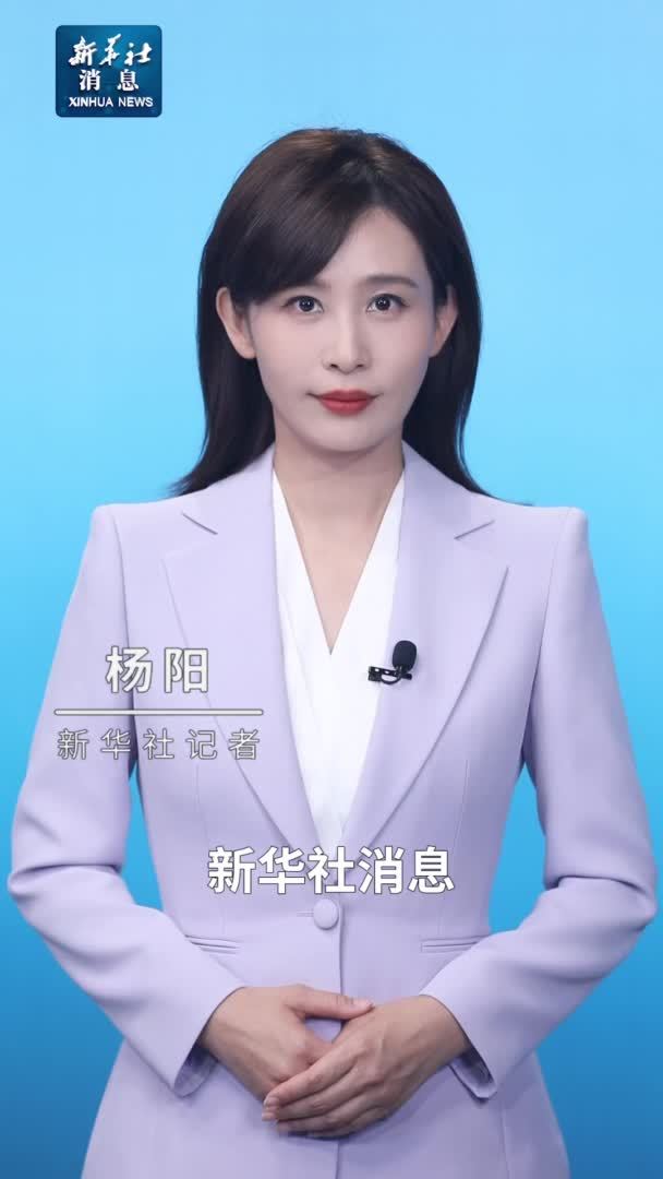 新华社消息｜嫦娥六号携带月背珍宝完成“太空接力”