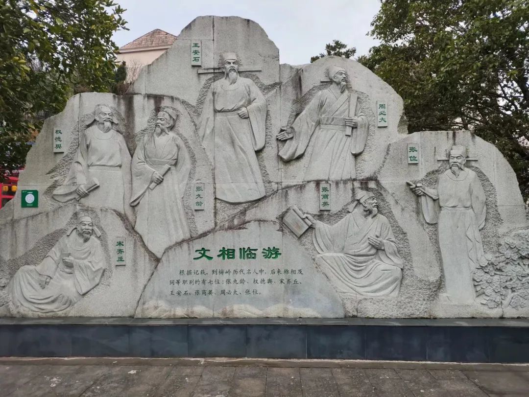 历代名人曾游历南昌梅岭。