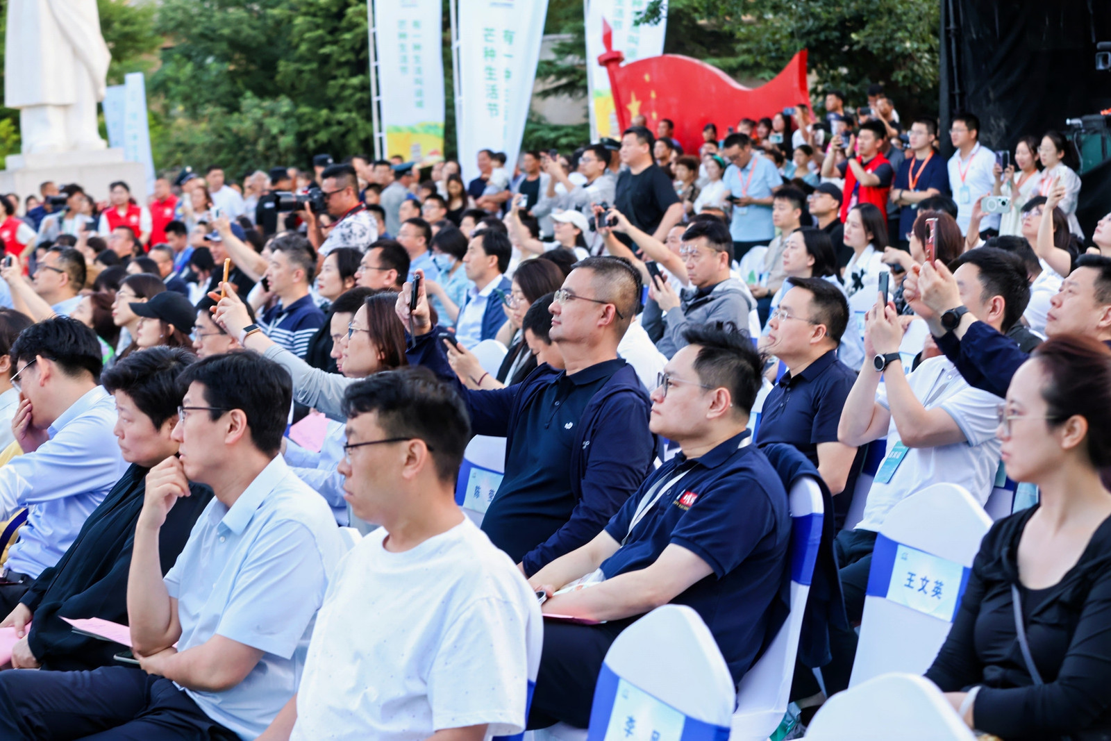 2024跟着节气去旅行 山西“畅游一夏” 主题推广活动在运城启动