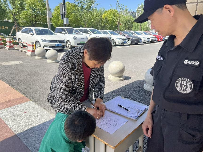 幼有善育  以爱之名 携手启航——桐乡市濮院镇学前教育宣传月活动