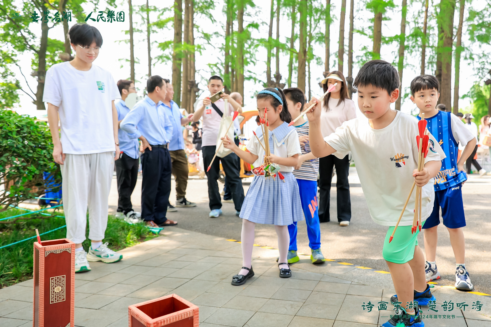 诗画东湖 楚韵听涛 东湖听涛景区2024年端午文化节开幕