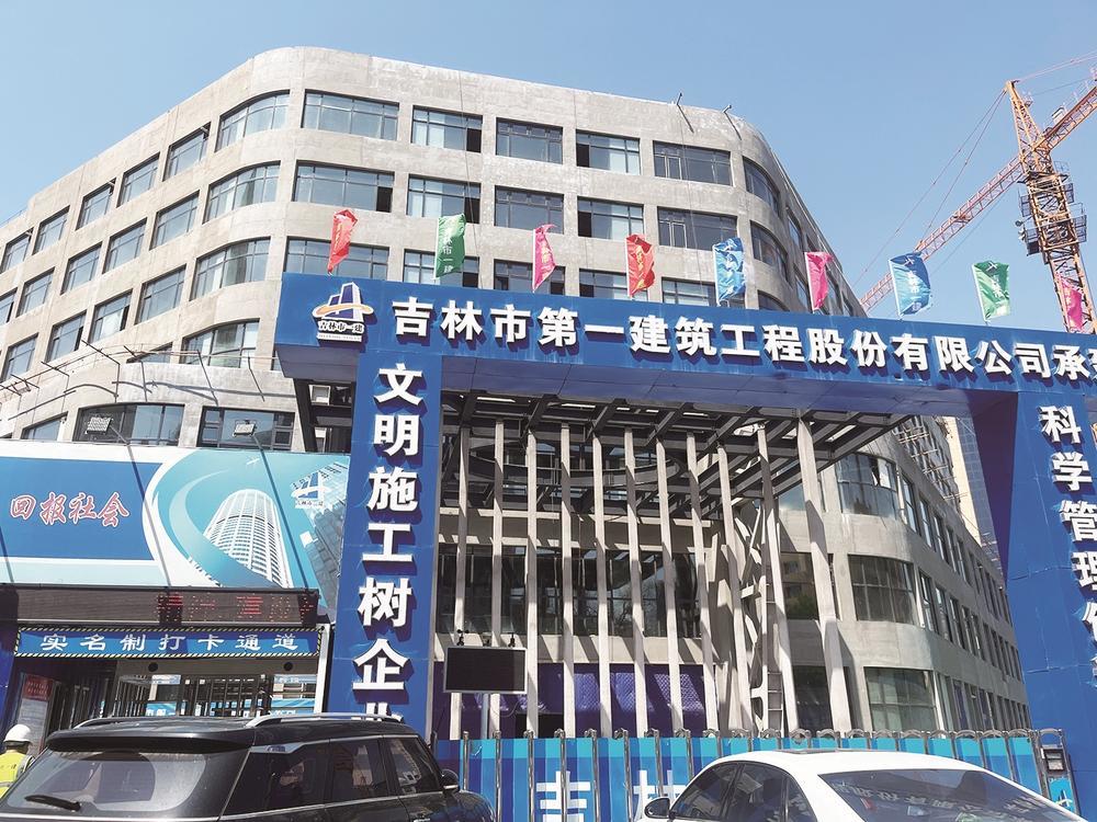 吉林市中心医院省域优质医疗资源扩容下沉项目进入内部施工阶段。