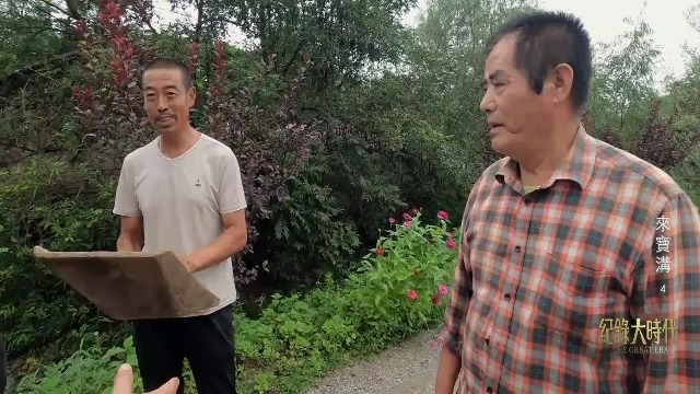 打卡来宝沟淘金地，村民自制的淘金簸箕有何门道？